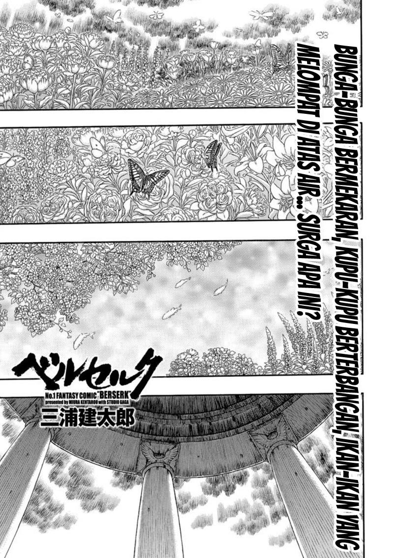 Berserk Chapter 337 - halaman 2