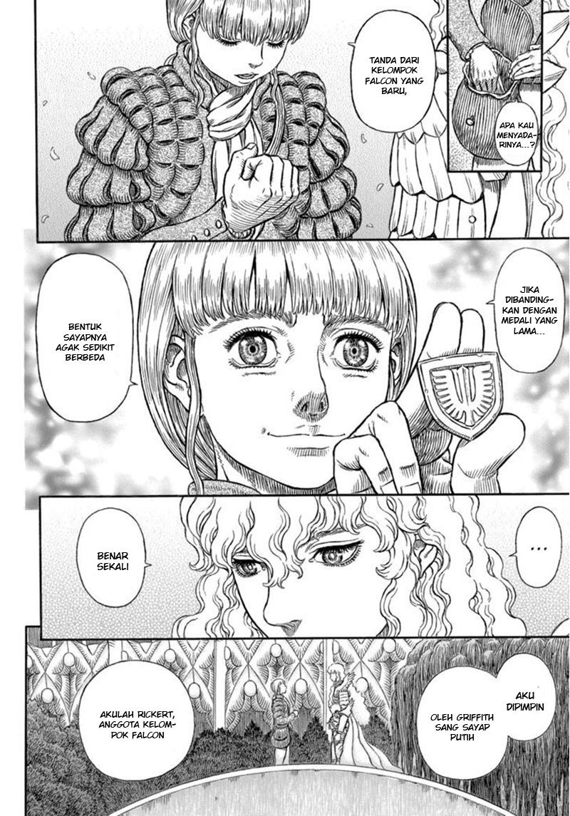 Berserk Chapter 337 - halaman 17