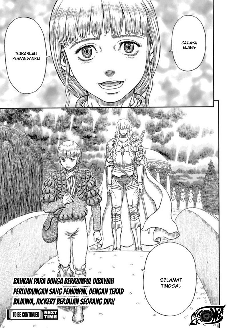 Berserk Chapter 337 - halaman 18