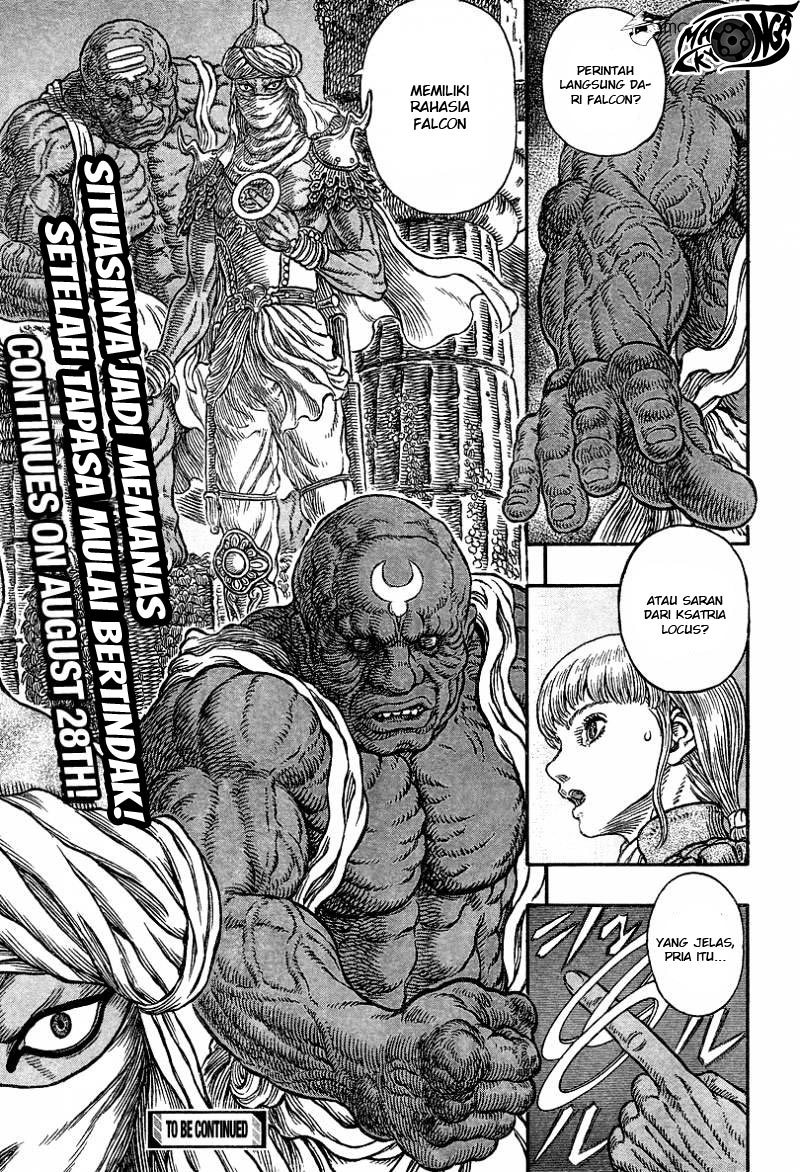 Berserk Chapter 338 - halaman 20