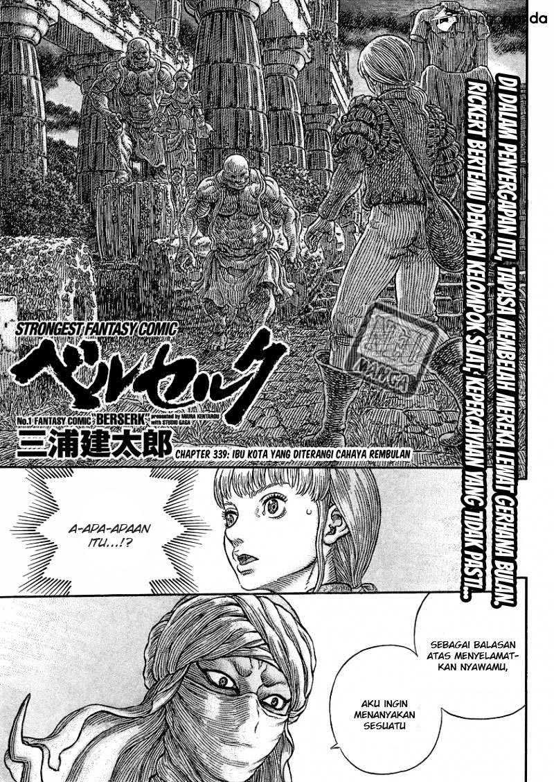 Berserk Chapter 339 - halaman 2
