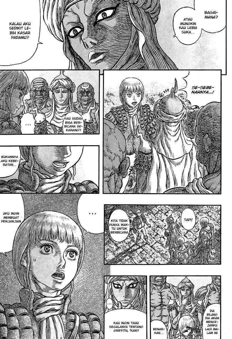 Berserk Chapter 339 - halaman 12