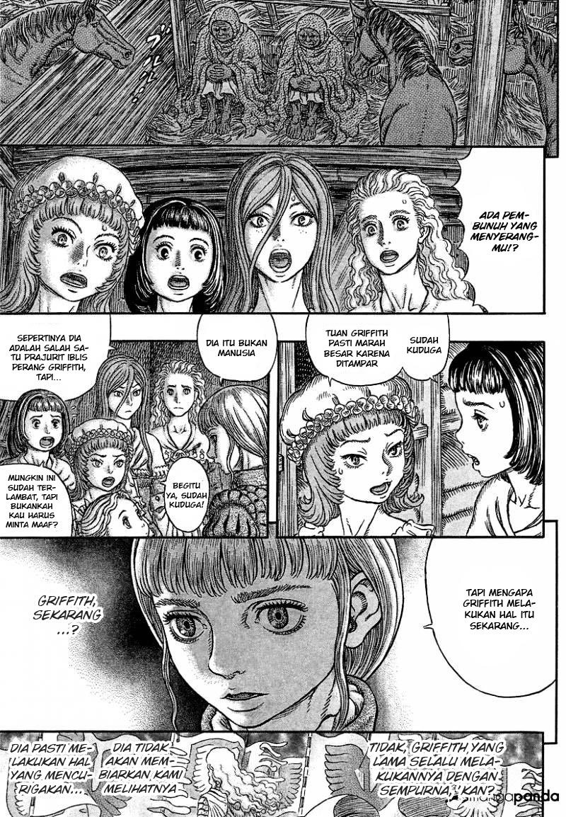 Berserk Chapter 339 - halaman 16