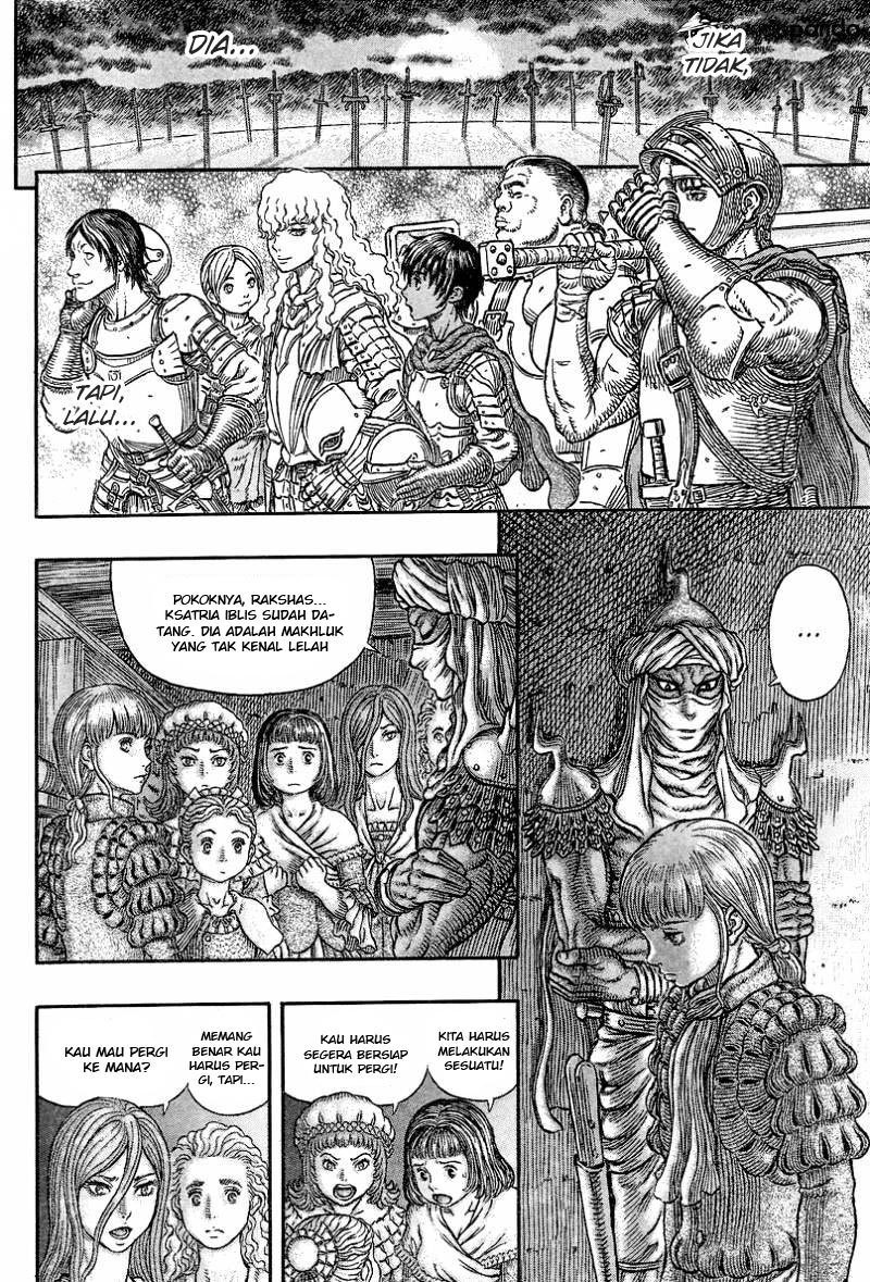 Berserk Chapter 339 - halaman 17