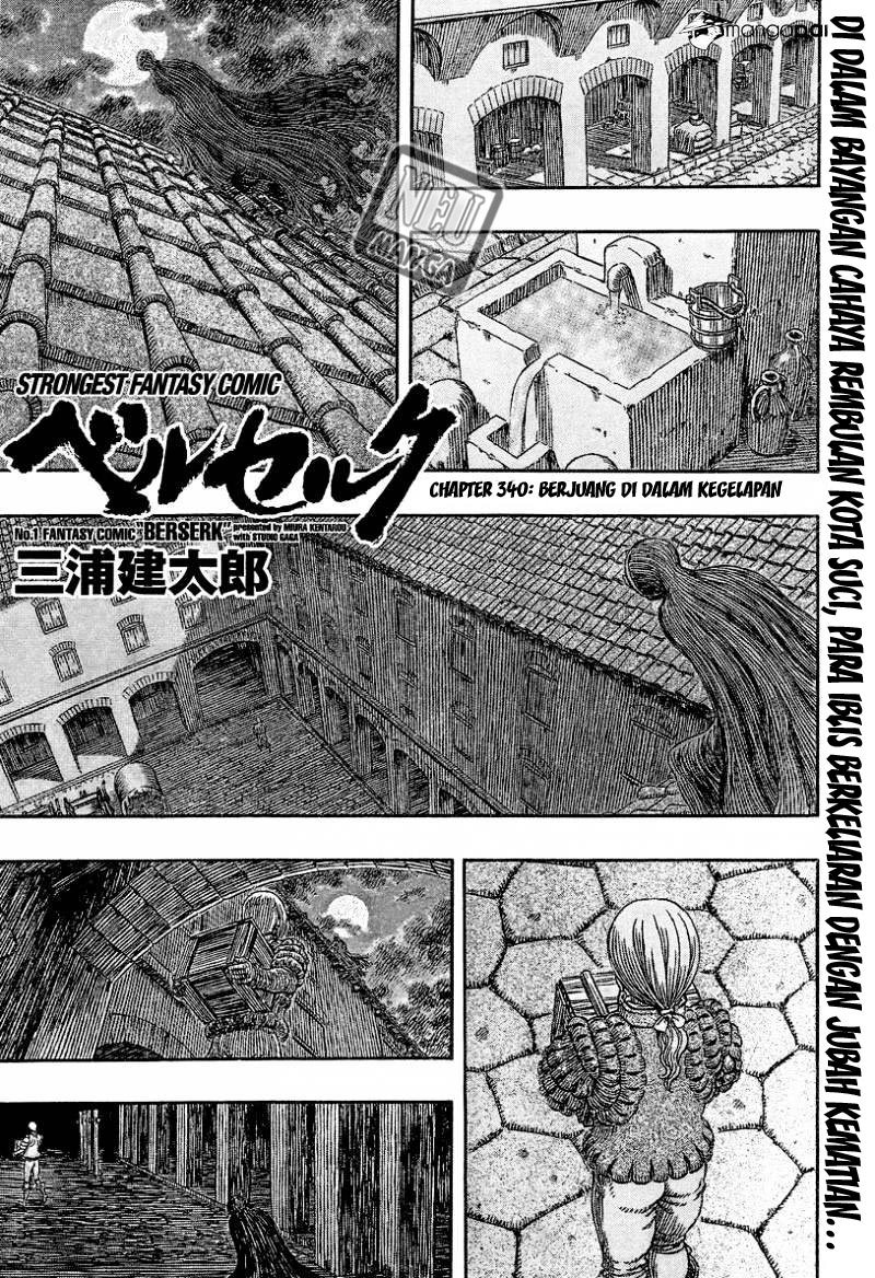Berserk Chapter 340 - halaman 2
