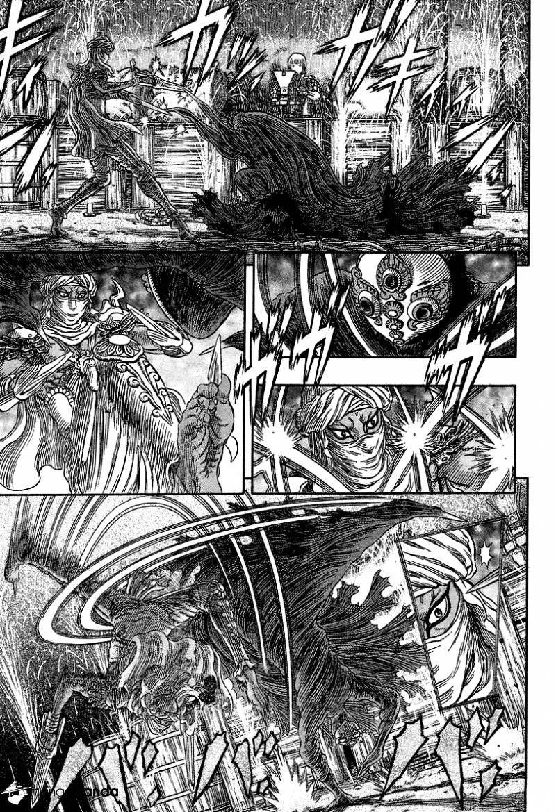 Berserk Chapter 340 - halaman 12