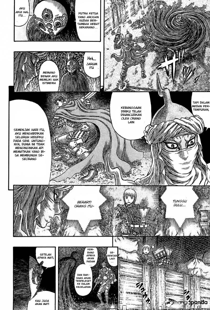 Berserk Chapter 340 - halaman 13