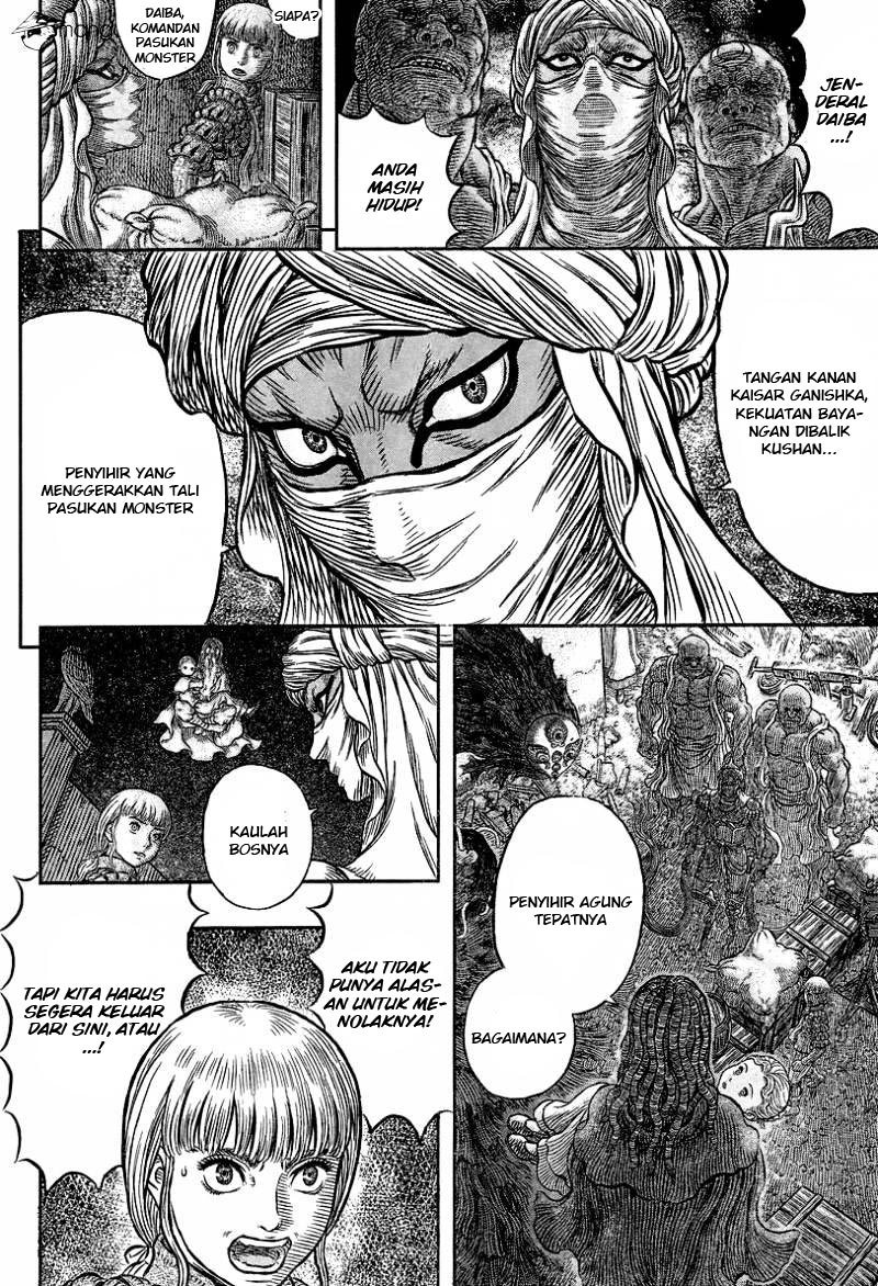 Berserk Chapter 341 - halaman 9