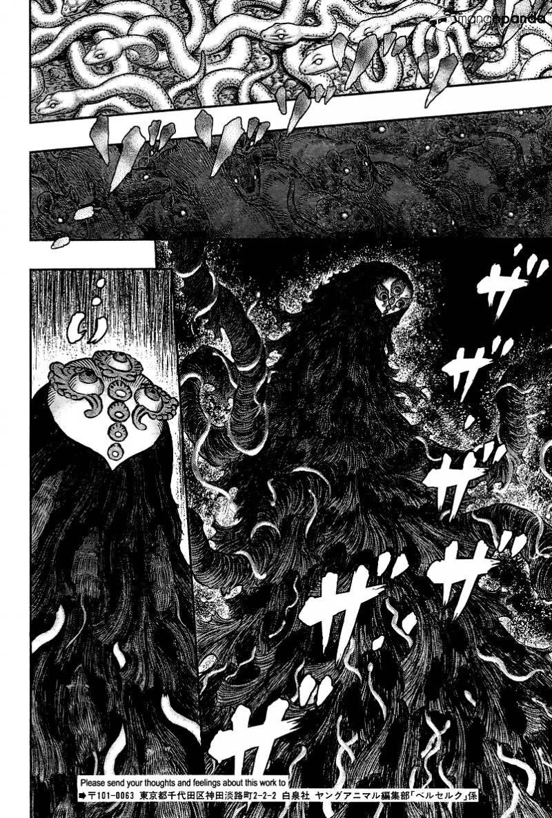 Berserk Chapter 341 - halaman 11
