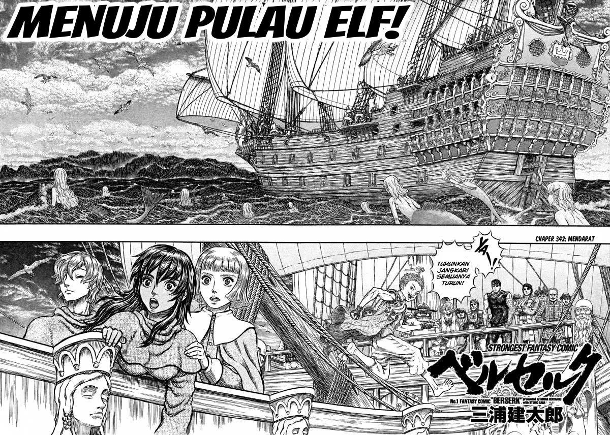 Berserk Chapter 342 - halaman 3