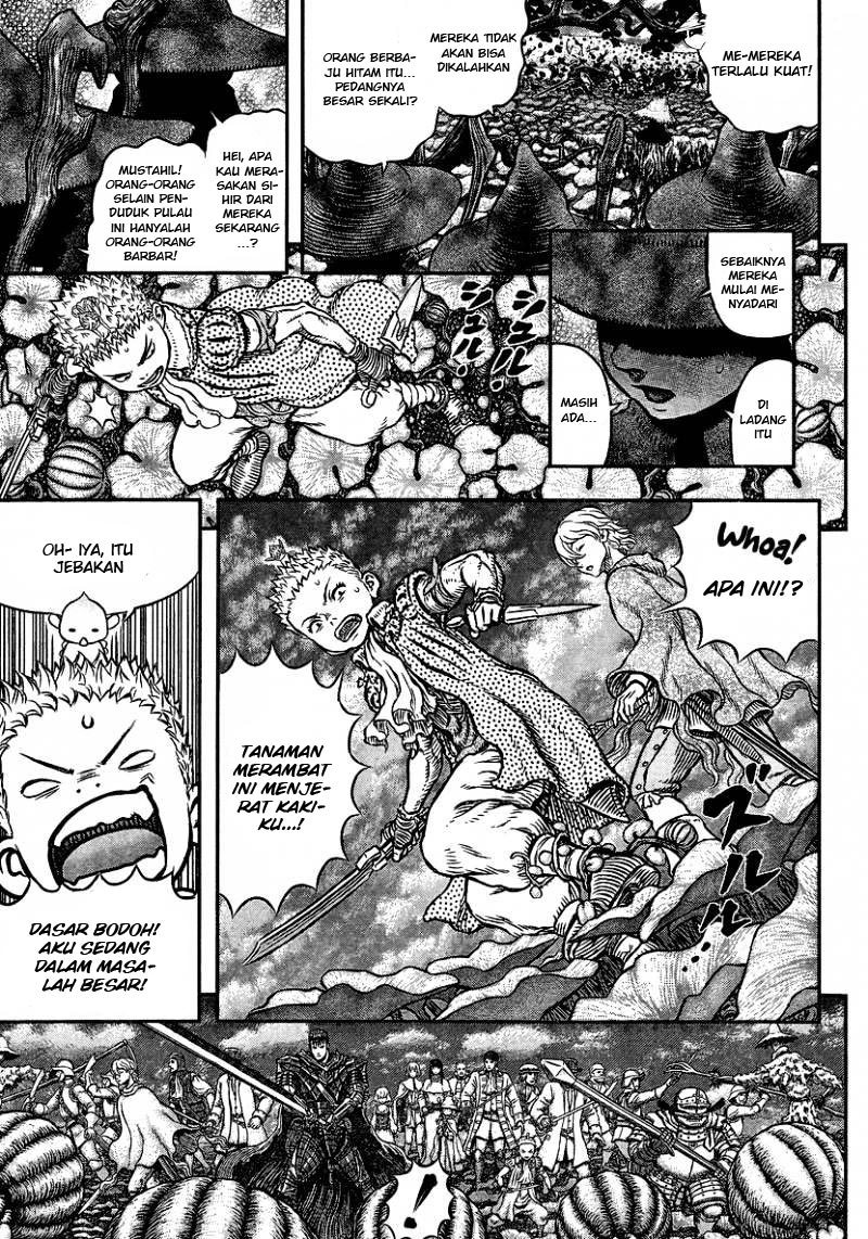 Berserk Chapter 343 - halaman 7