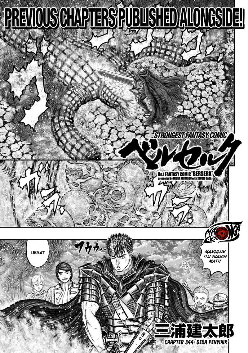 Berserk Chapter 344 - halaman 2