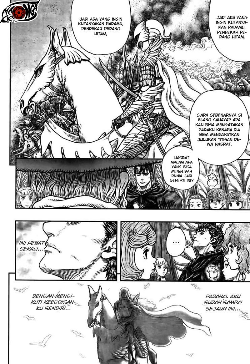 Berserk Chapter 345 - halaman 15