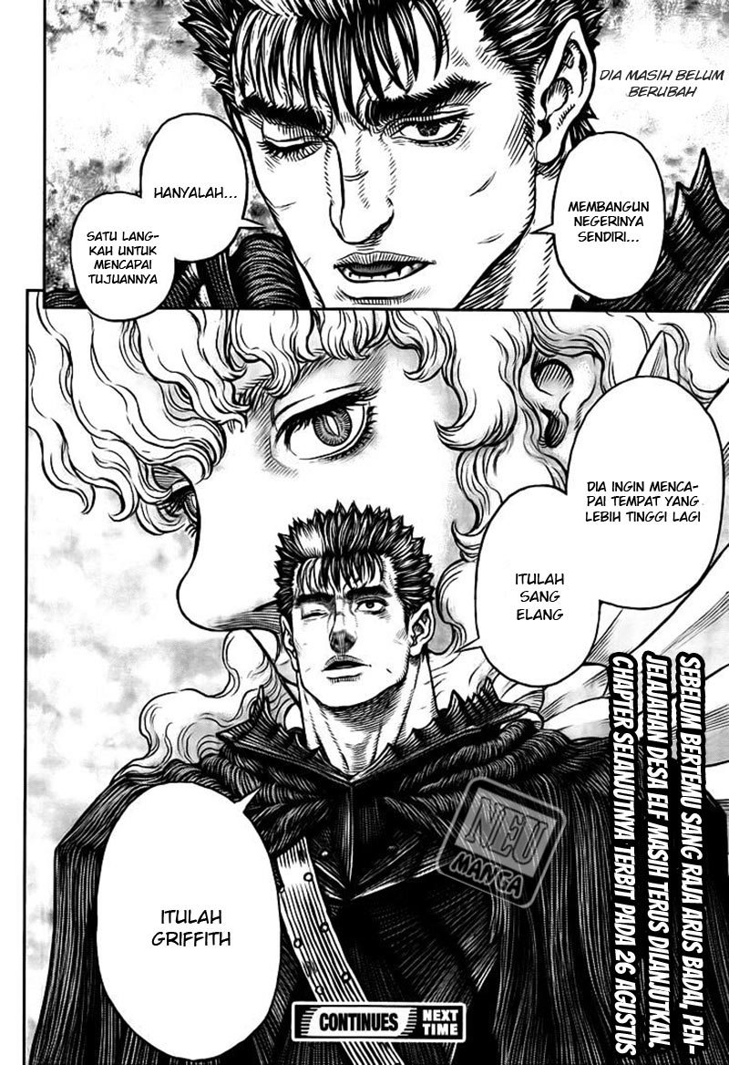 Berserk Chapter 345 - halaman 19