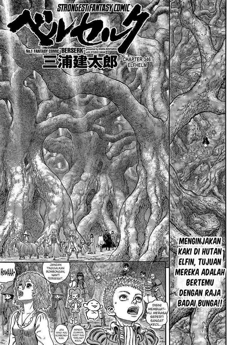 Berserk Chapter 346 - halaman 2