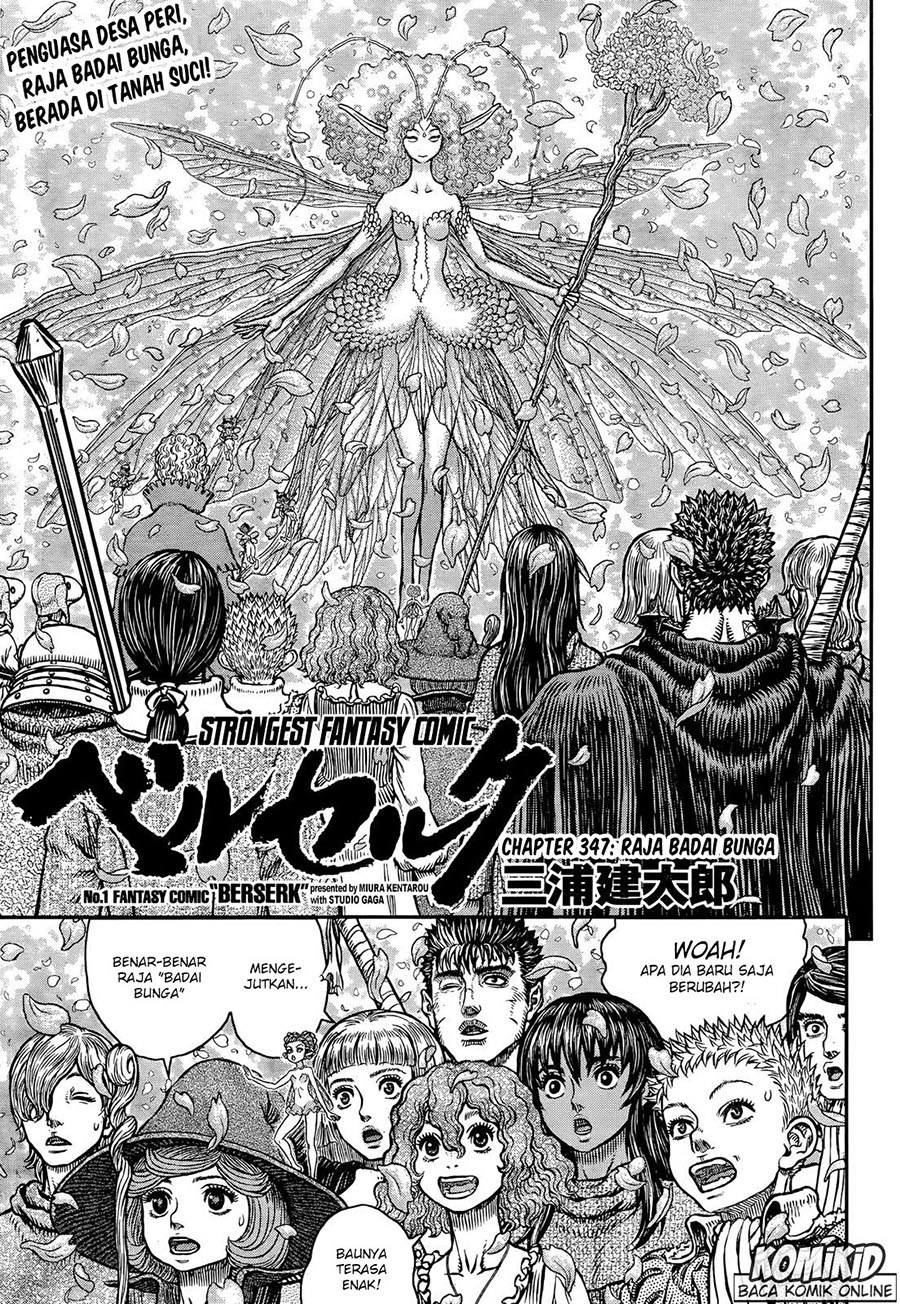 Berserk Chapter 347 - halaman 2