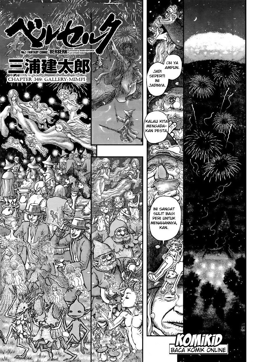 Berserk Chapter 349 - halaman 2