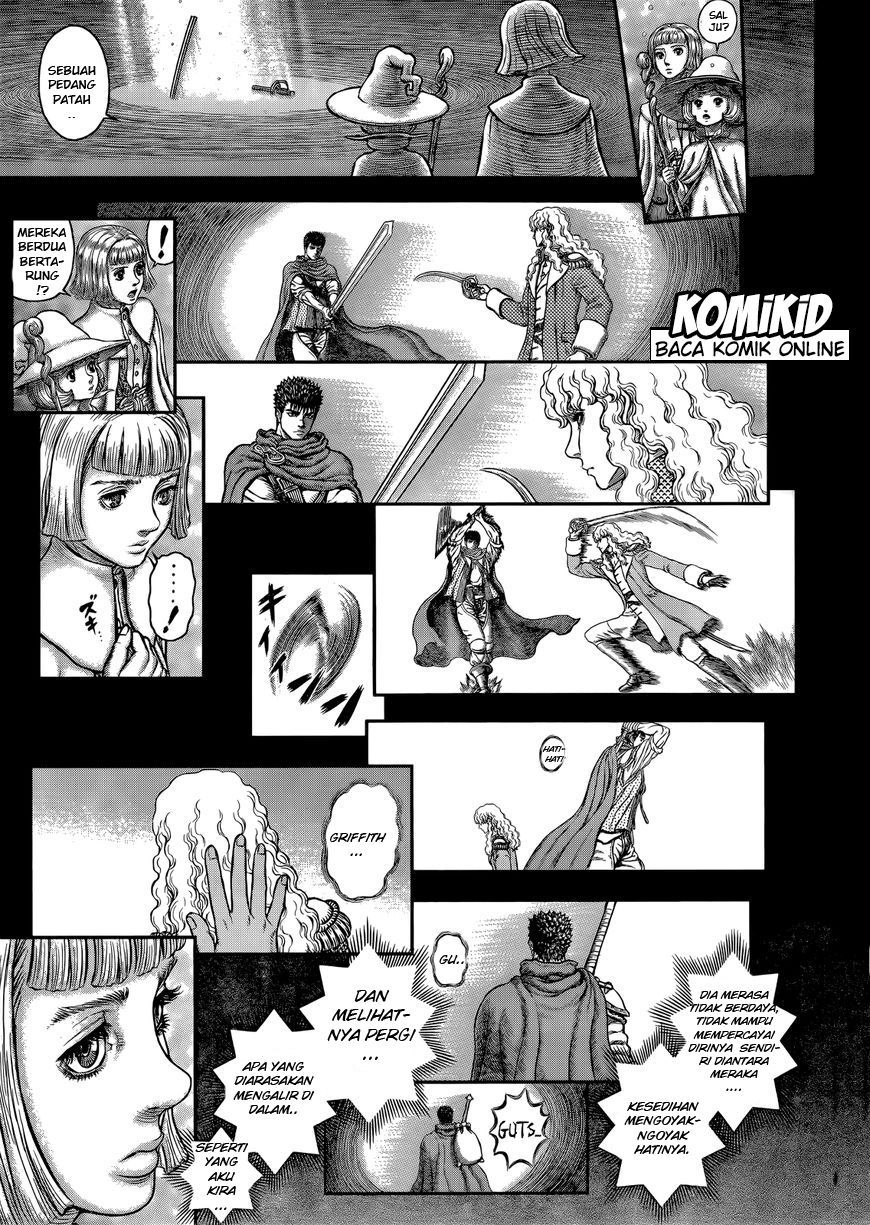 Berserk Chapter 350 - halaman 11