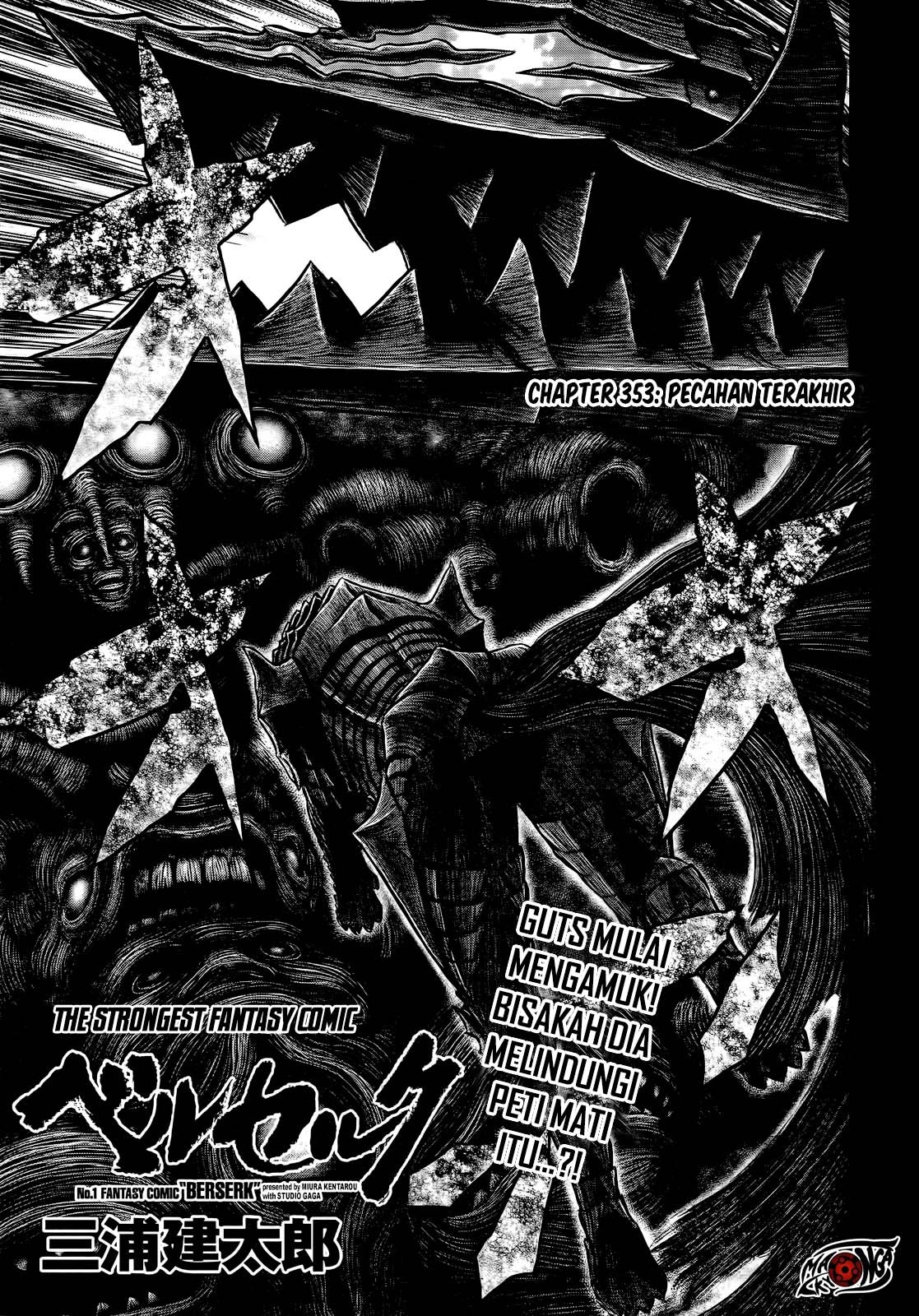 Berserk Chapter 353 - halaman 2