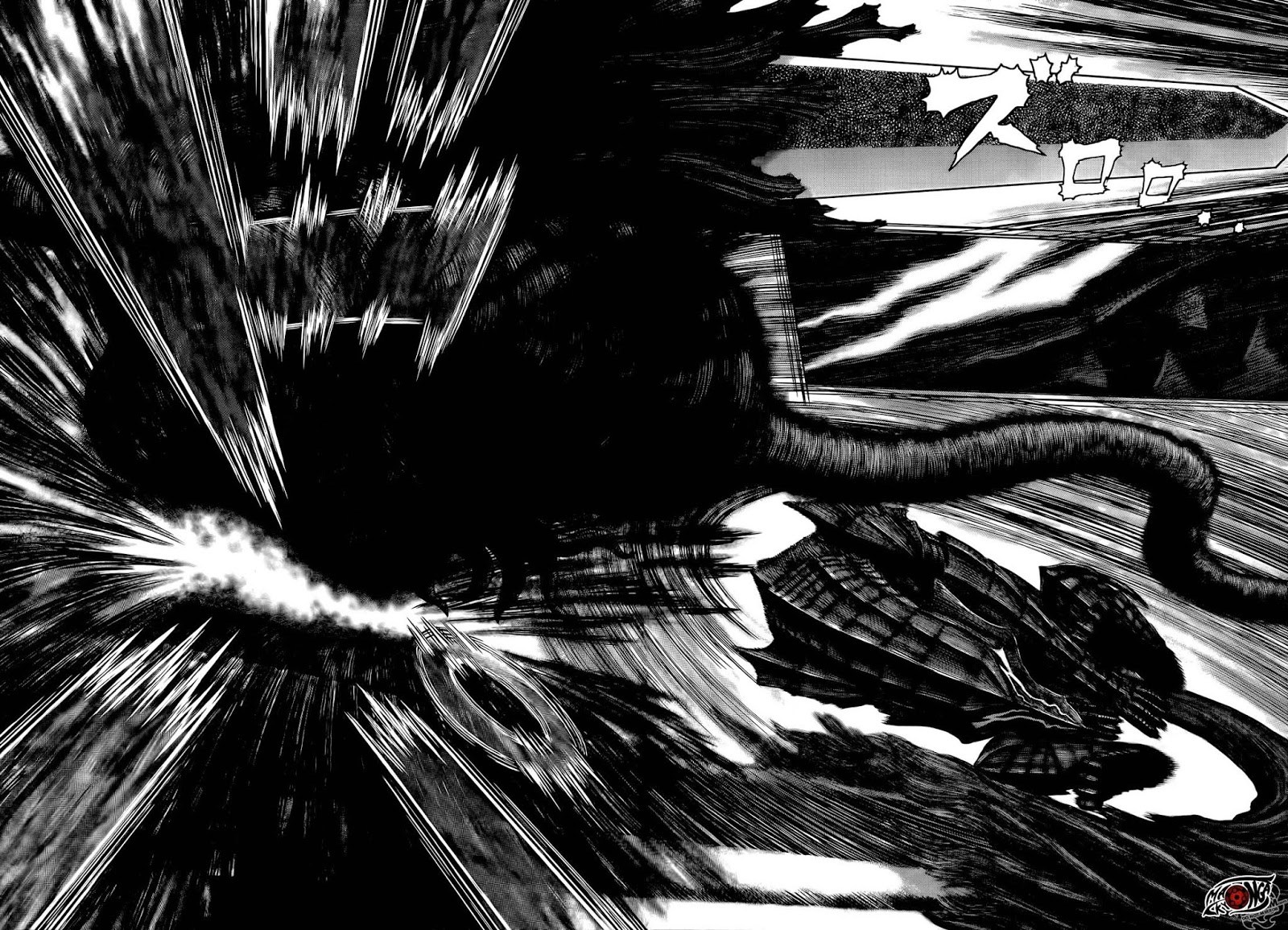 Berserk Chapter 353 - halaman 3