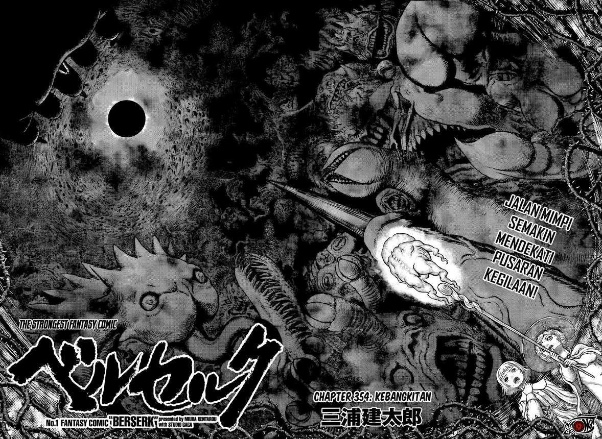 Berserk Chapter 354 - halaman 4