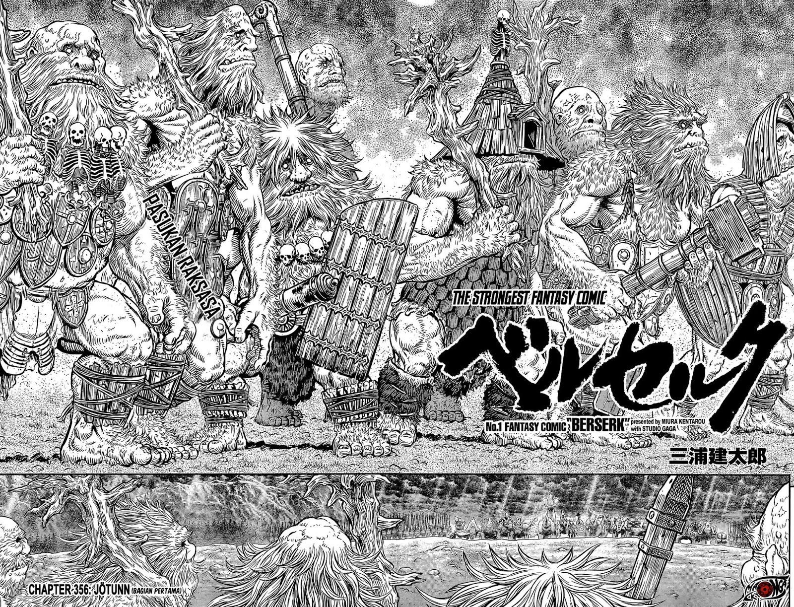 Berserk Chapter 356 - halaman 4