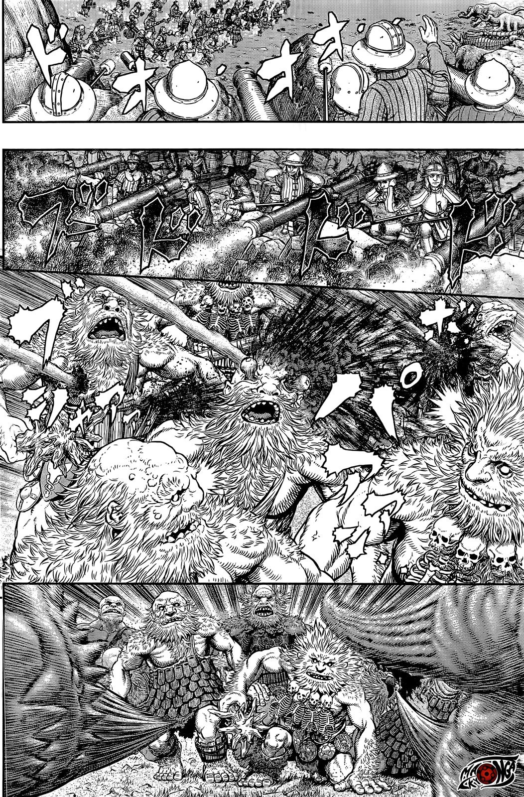 Berserk Chapter 356 - halaman 7