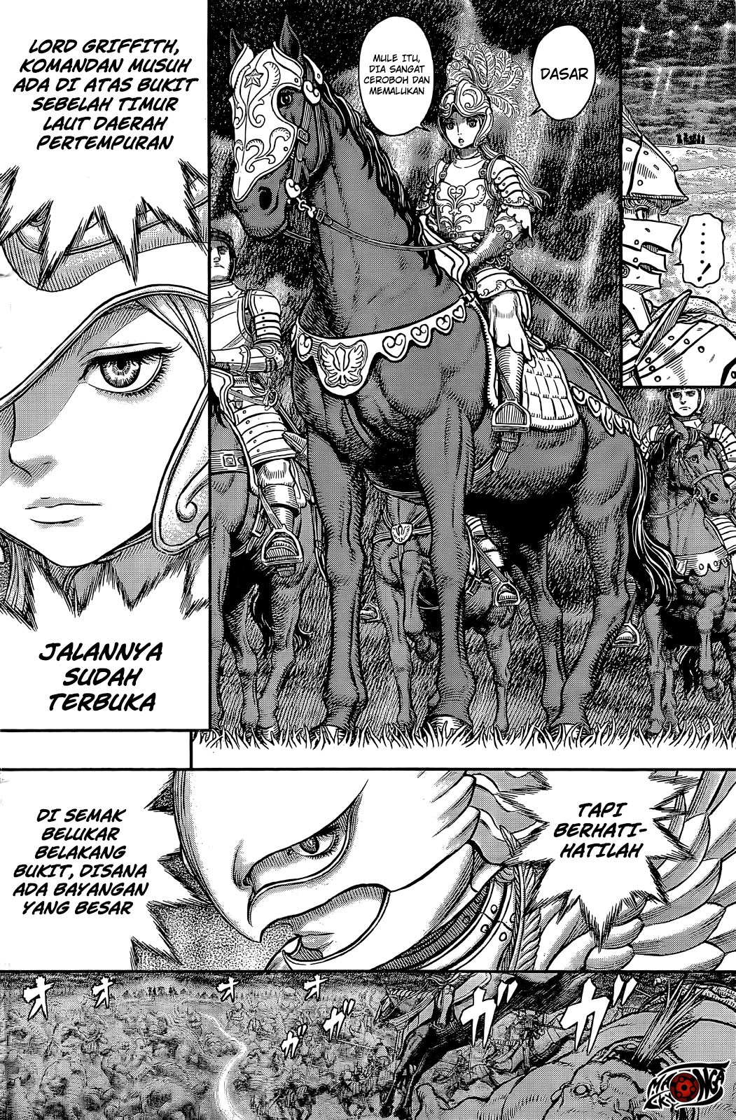 Berserk Chapter 356 - halaman 12