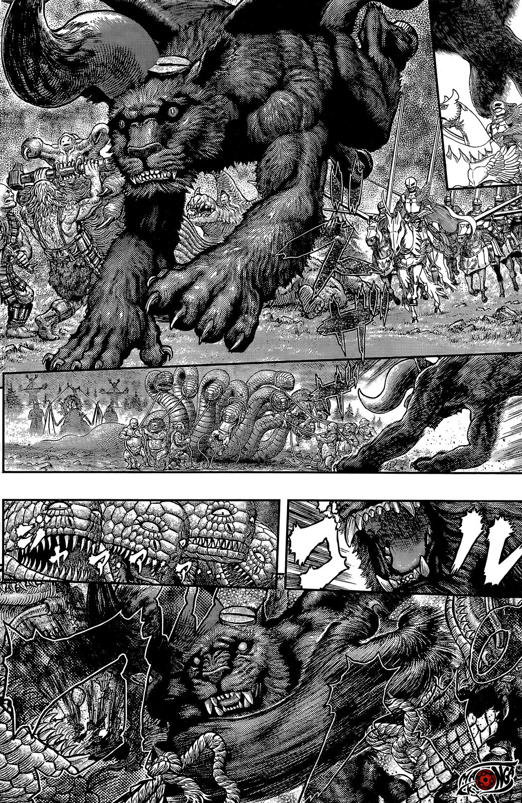 Berserk Chapter 356.2 - halaman 5