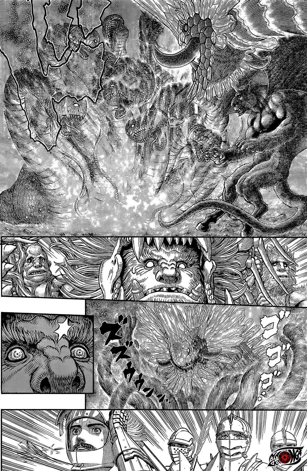 Berserk Chapter 356.2 - halaman 9