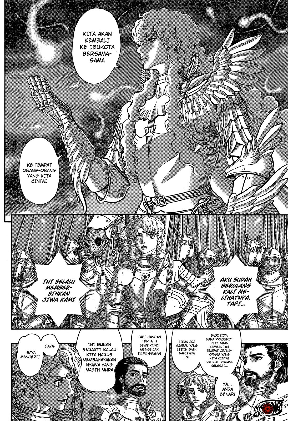 Berserk Chapter 357 - halaman 7