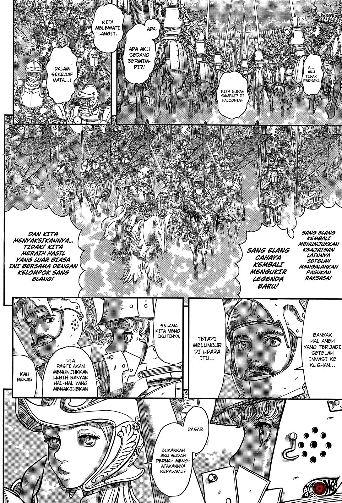 Berserk Chapter 357 - halaman 15