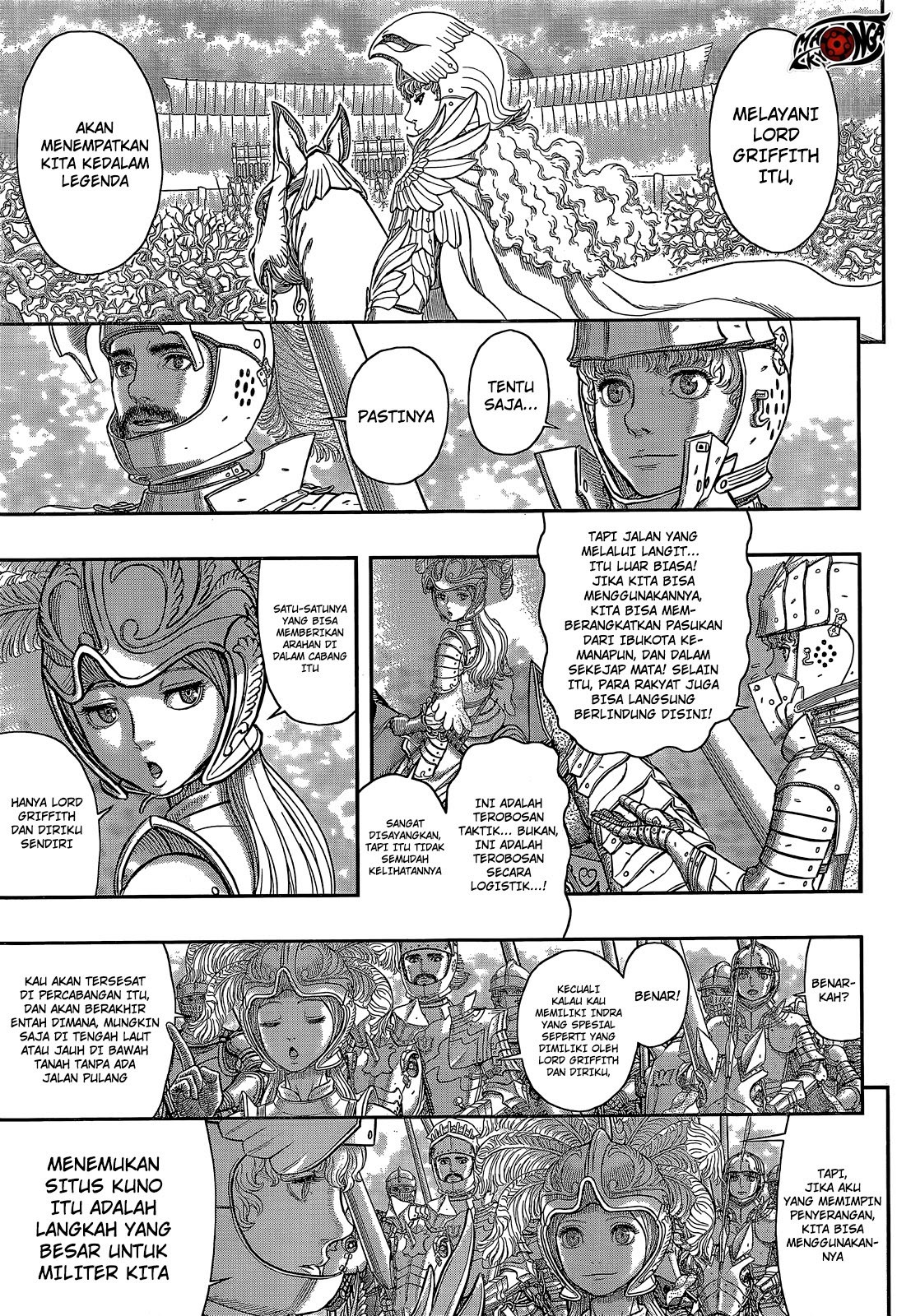 Berserk Chapter 357 - halaman 16