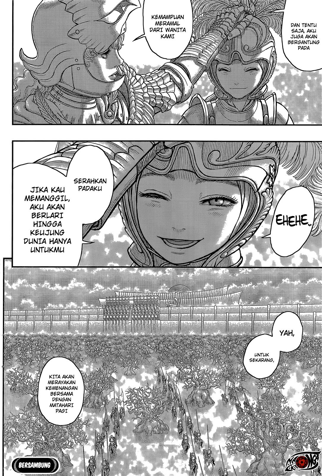 Berserk Chapter 357 - halaman 17