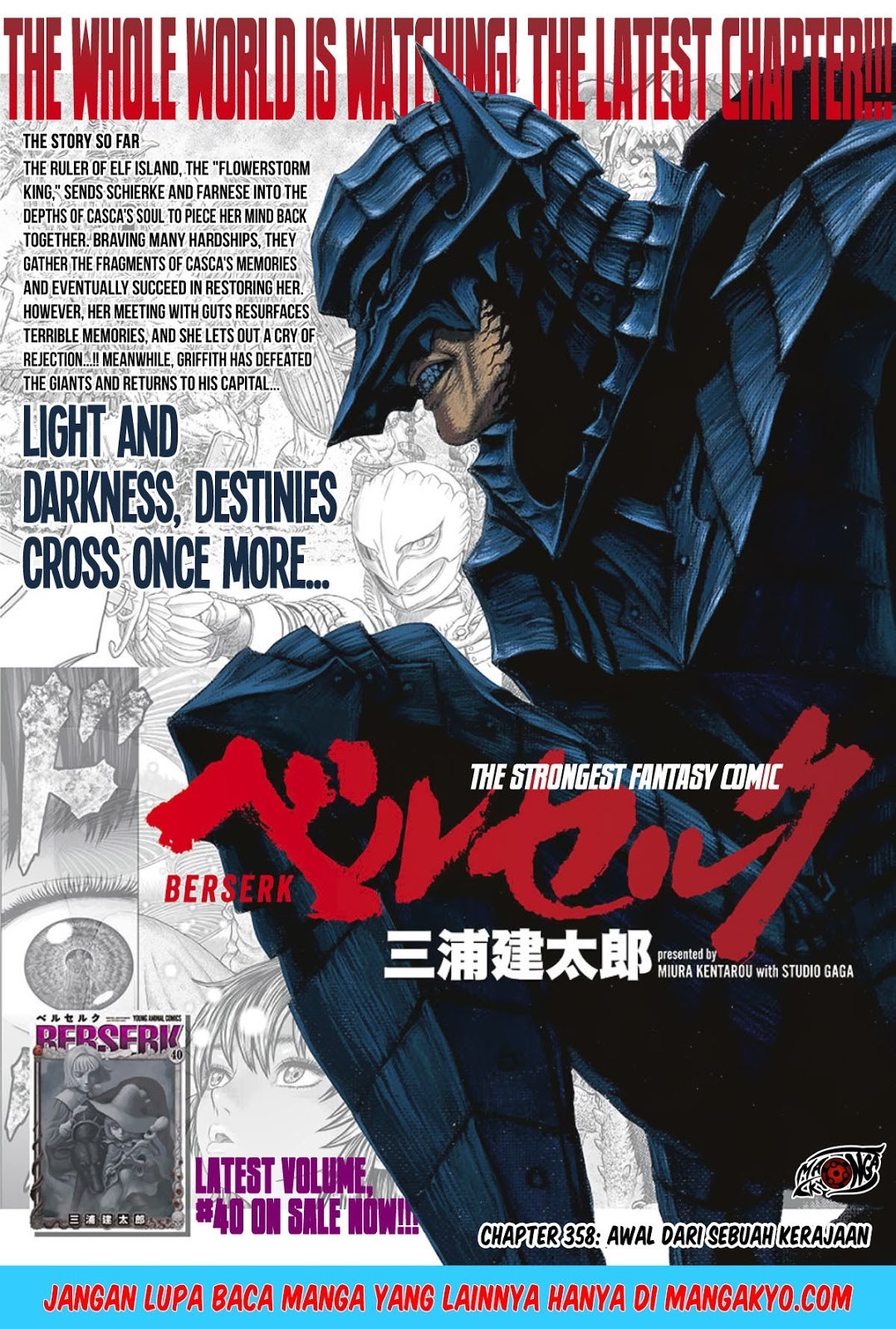 Berserk Chapter 358 - halaman 2
