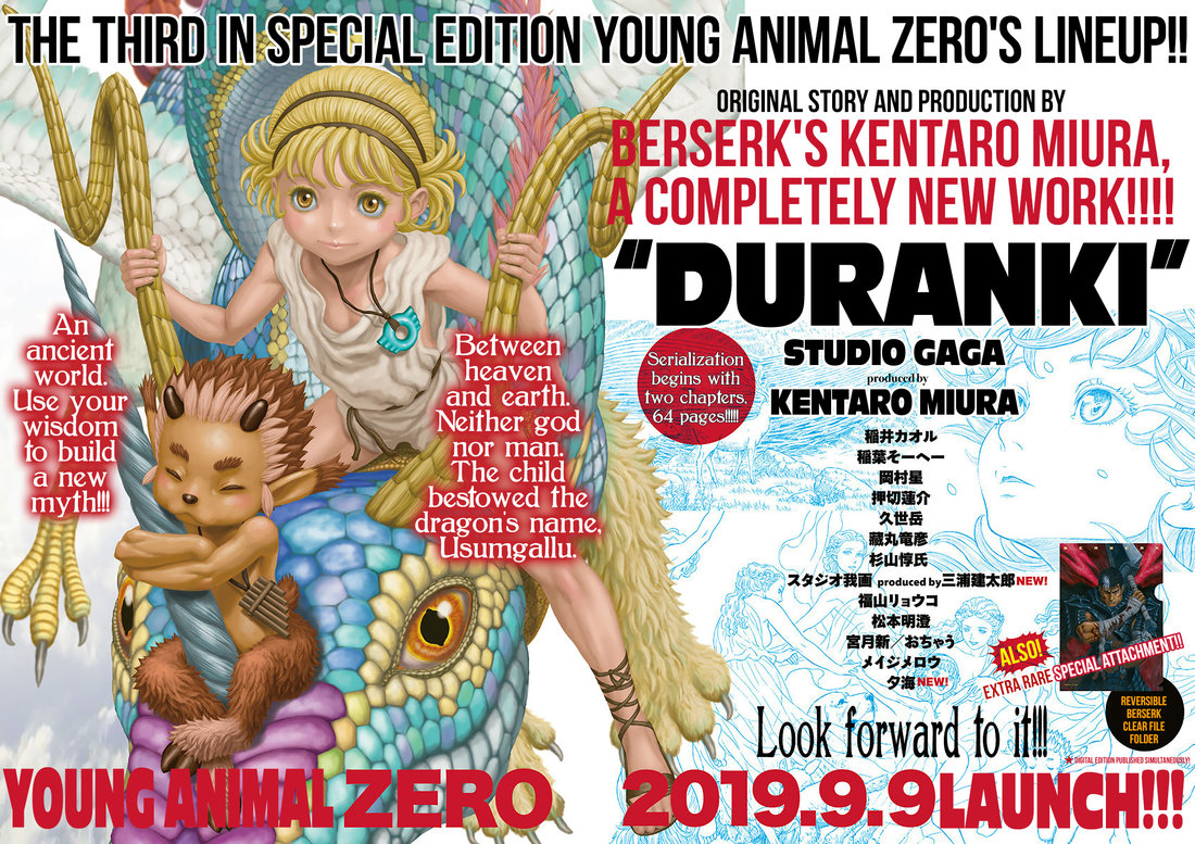 Berserk Chapter 359 - halaman 1