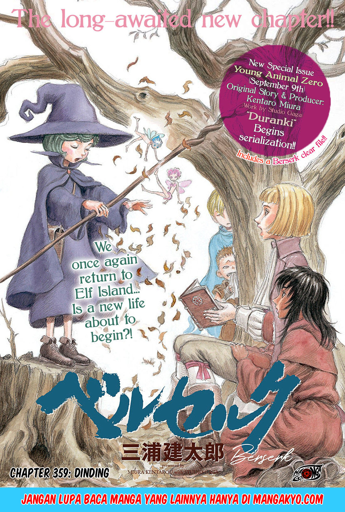 Berserk Chapter 359 - halaman 2