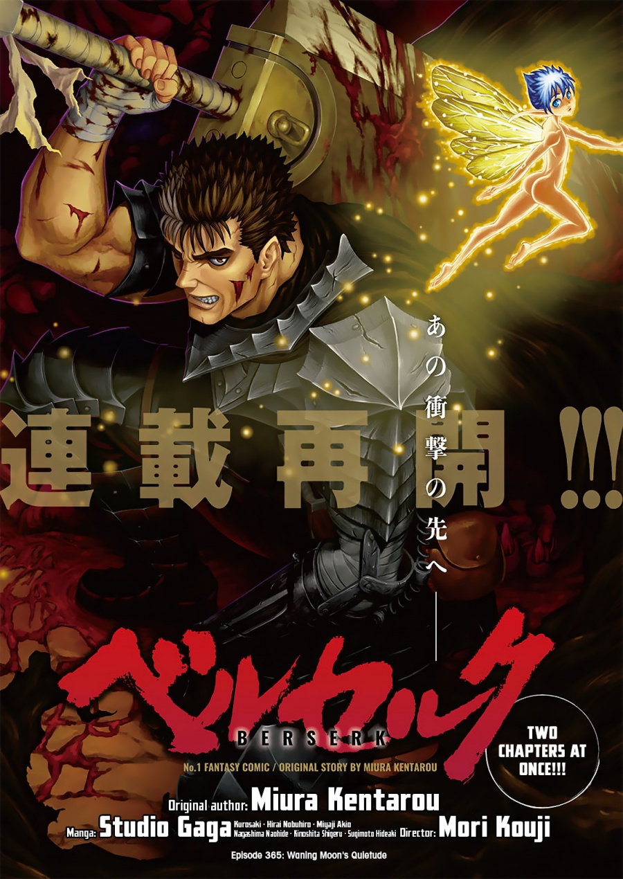 Berserk Chapter 365 - halaman 1