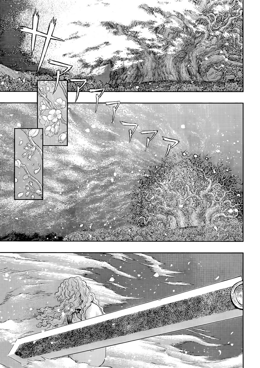 Berserk Chapter 367 - halaman 11