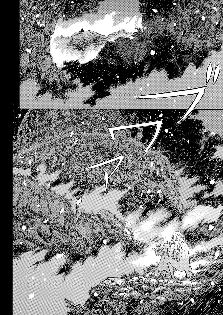 Berserk Chapter 367 - halaman 14