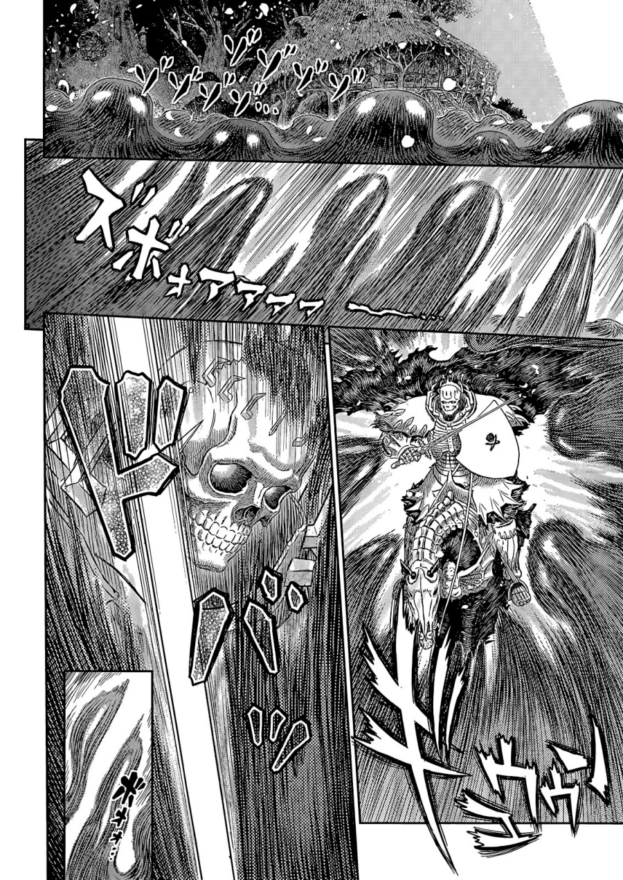 Berserk Chapter 368 - halaman 5