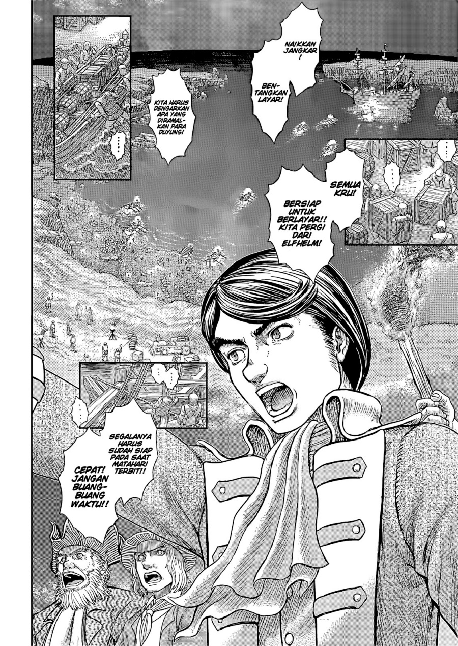 Berserk Chapter 368 - halaman 7