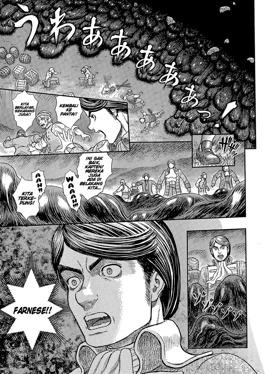 Berserk Chapter 368 - halaman 12