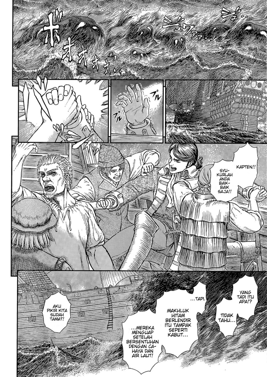 Berserk Chapter 369 - halaman 6