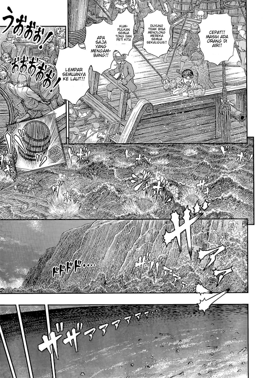 Berserk Chapter 369 - halaman 7