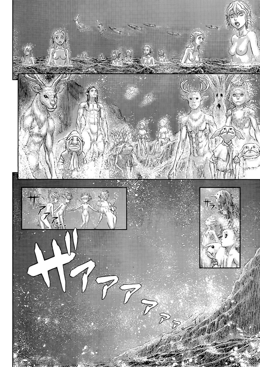 Berserk Chapter 369 - halaman 13
