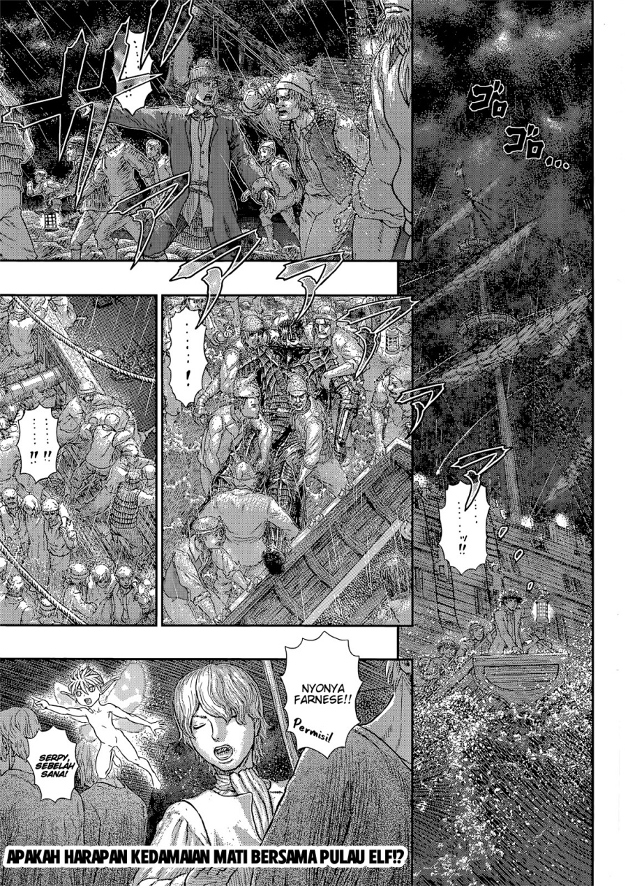 Berserk Chapter 370 - halaman 2
