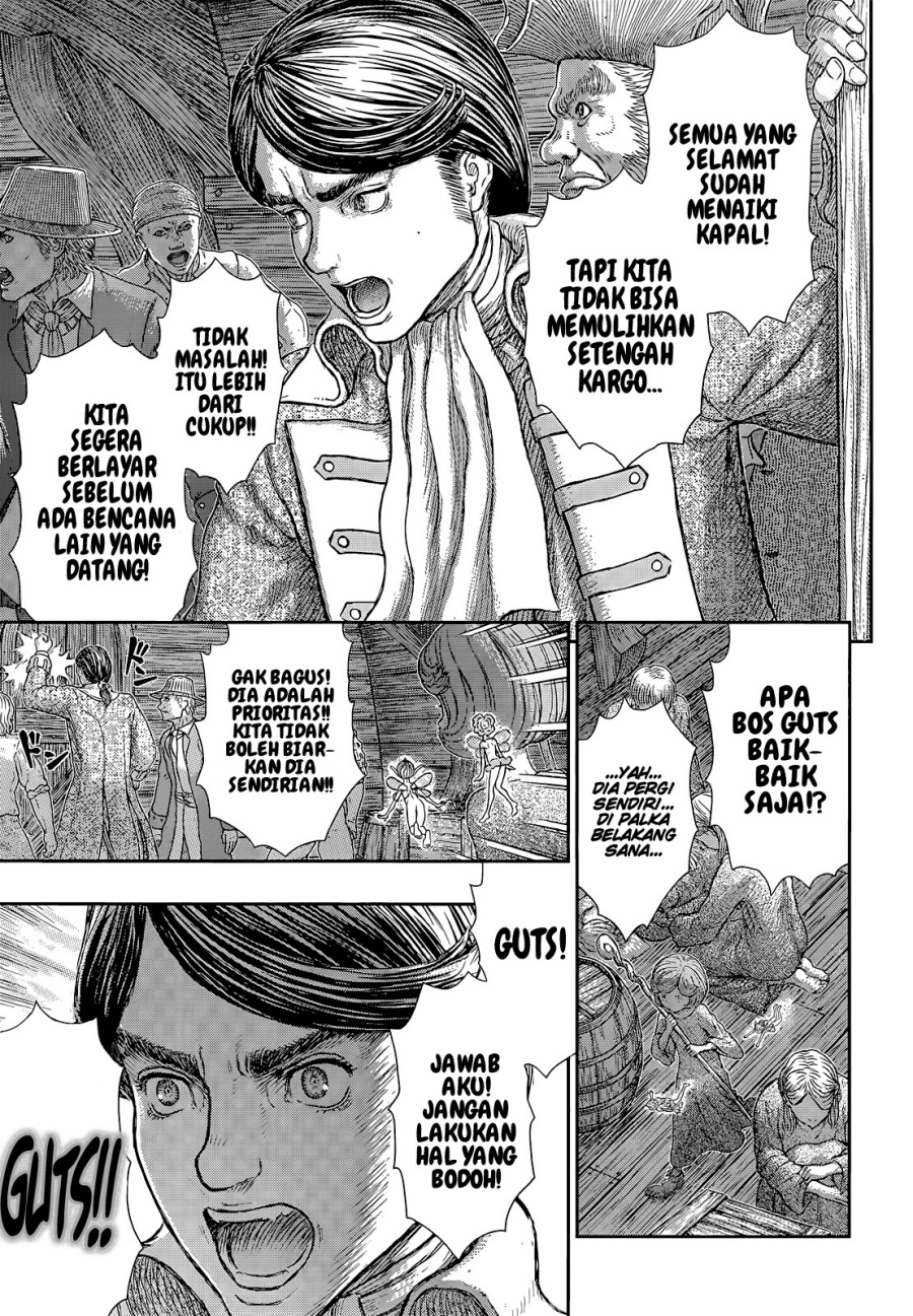 Berserk Chapter 370 - halaman 12