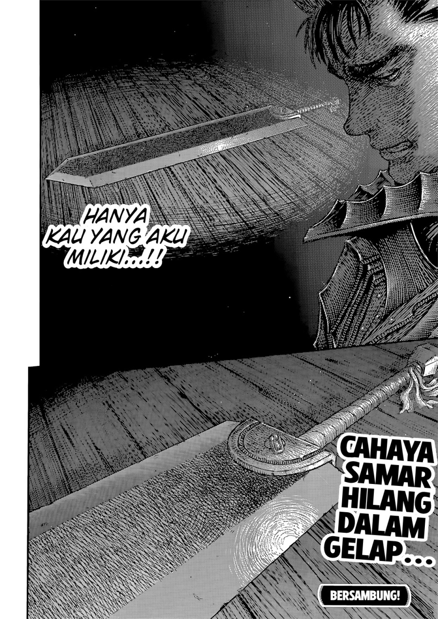 Berserk Chapter 370 - halaman 17