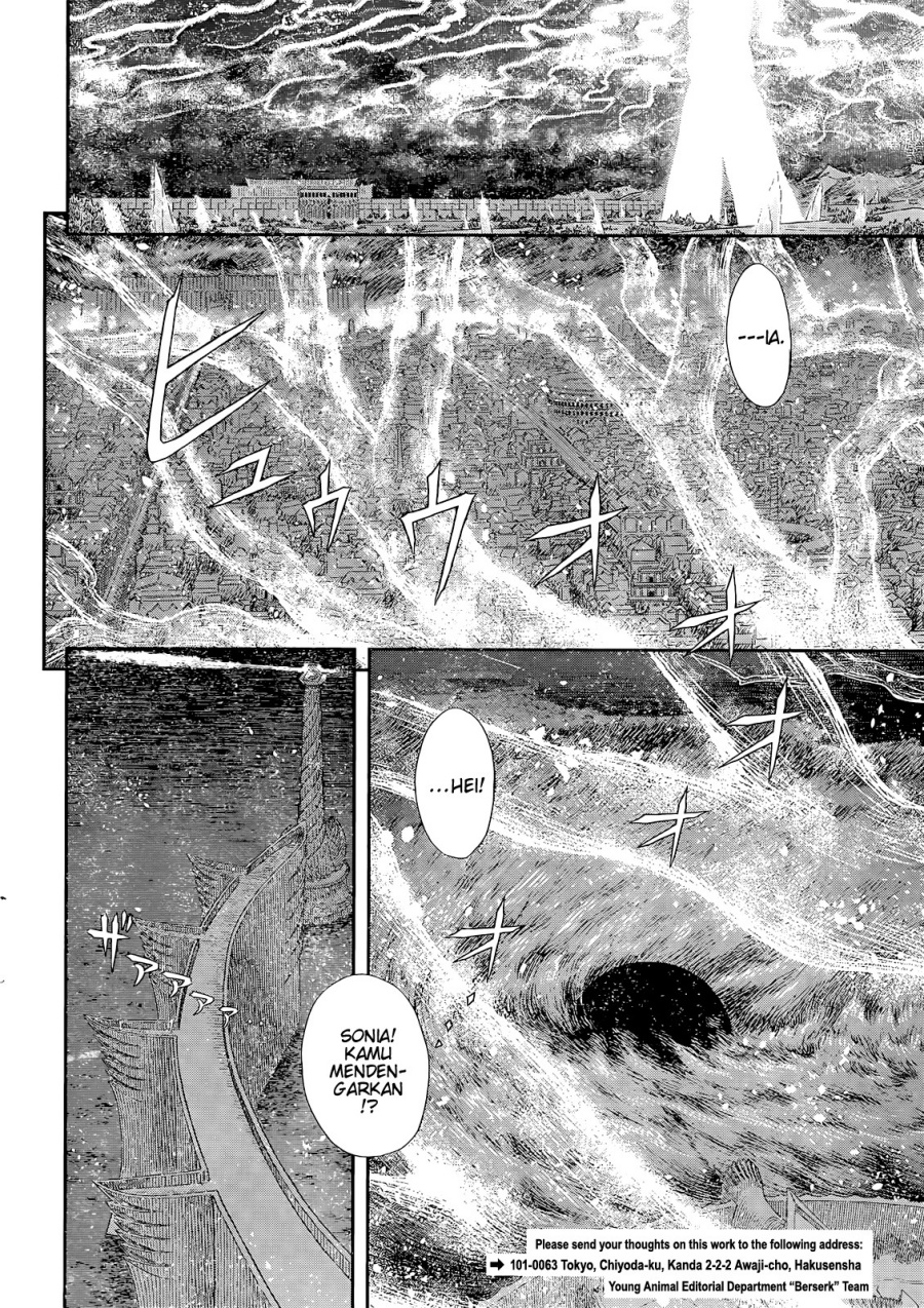 Berserk Chapter 371 - halaman 11